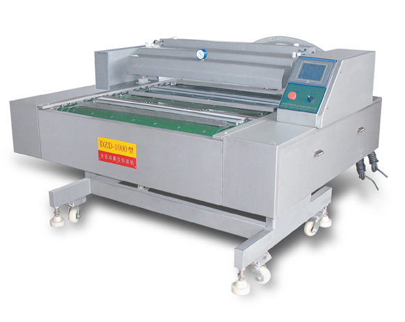 真空包裝機已經成為經濟發(fā)展的重要支柱